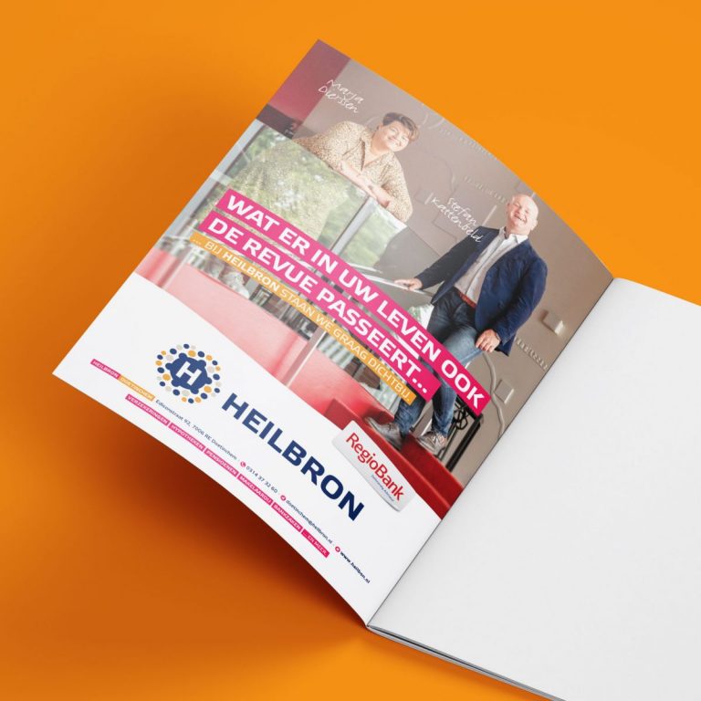 advertentie jaarbrochure schouwburg Amphion