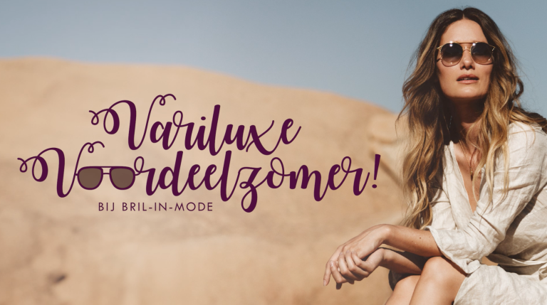 variluxe voordeelzomer